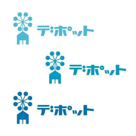 yamahiro (yamahiro)さんの通信販売支援会社「デポット株式会社」の企業ロゴへの提案