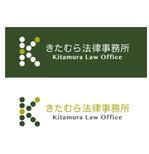 orangemint (orangemint)さんの弁護士事務所「きたむら法律事務所」のロゴへの提案