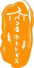 panyahototogisu-logo1.jpg