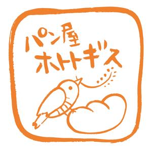 Carappo/カラッポ (carappo)さんのパン屋のロゴ製作への提案