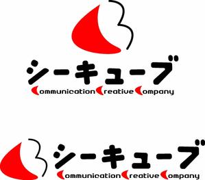 miwamiwa (miwamiwa)さんのコミュニケーションに関するロゴの制作への提案