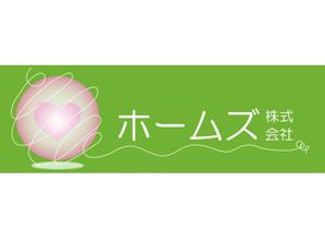 pinoko_loveさんの探偵会社のロゴ制作への提案