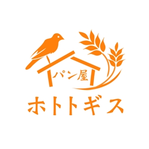 ciwawa ()さんのパン屋のロゴ製作への提案