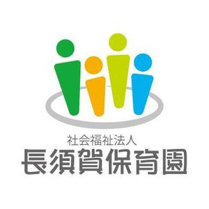 DOOZ (DOOZ)さんの社会福祉法人長須賀保育園のロゴの作成への提案