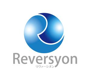 horieyutaka1 (horieyutaka1)さんのインターネットマーケティング会社「リヴァーシオン（Reversyon）」のロゴへの提案