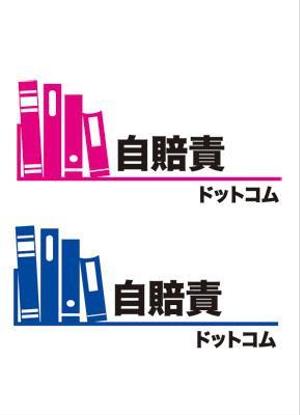 sorairo ()さんの会社のロゴへの提案