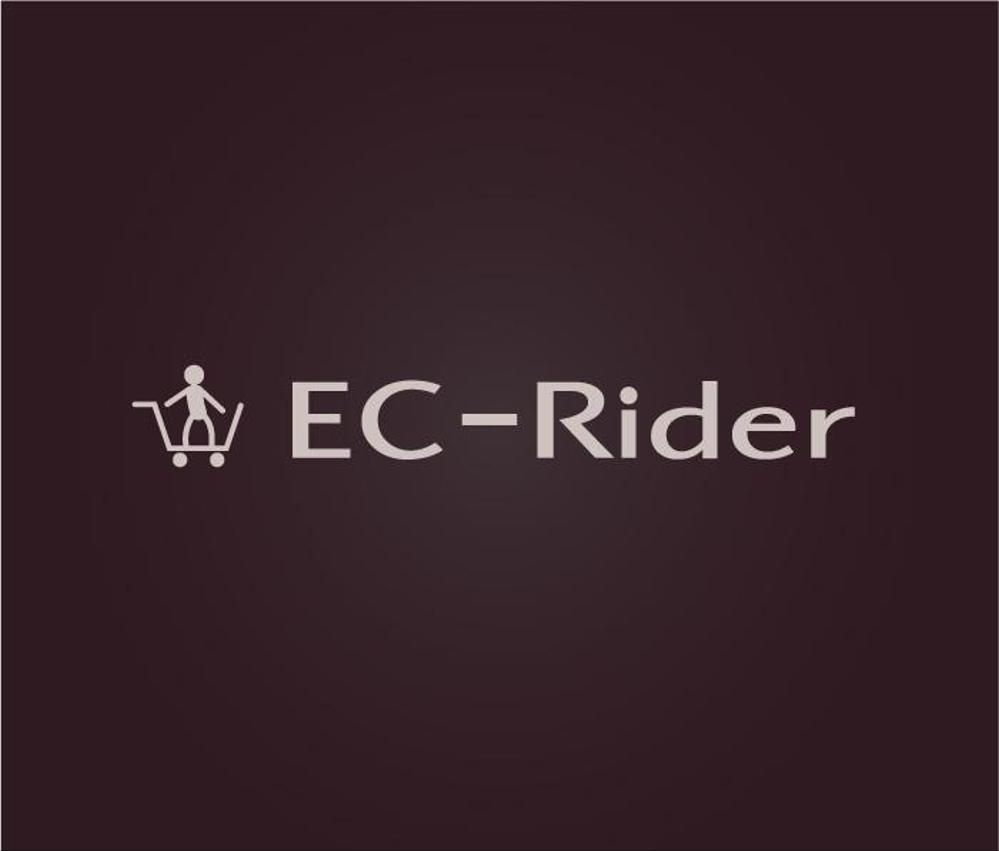 EC-Rider.jpg