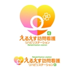 saiga 005 (saiga005)さんの訪問看護ステーション「えるえす訪問看護リハビリステーション」のロゴへの提案
