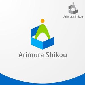 ＊ sa_akutsu ＊ (sa_akutsu)さんの段ボール製造・販売会社「株式会社 有村紙工」の新規ロゴへの提案