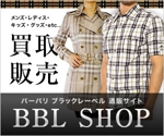 akuvi (akuvi918)さんの高級ファッション通販サイト【広告バナー制作】への提案