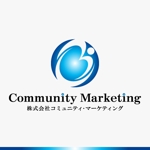 yuizm ()さんの「自ら実践する」コンサル企業のロゴへの提案