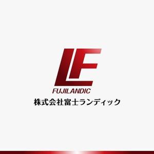 yuizm ()さんの不動産会社ロゴへの提案