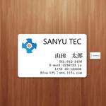 Mono (soonsoon)さんの自家発電設備の保守業者「サンユーテック」のロゴへの提案