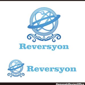 名も無きデザイン事務所 ()さんのインターネットマーケティング会社「リヴァーシオン（Reversyon）」のロゴへの提案