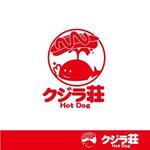 日本一店長 (sheep70)さんのホットドッグ屋『クジラ荘』のロゴへの提案