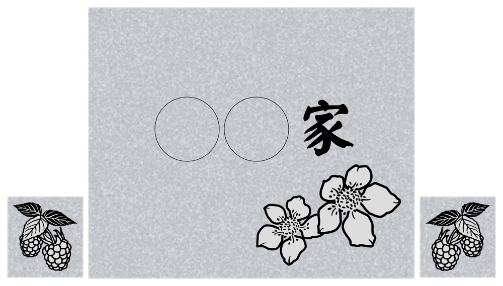 Aiiroさんの事例 実績 提案 ラズベリーの花のイラスト 墓石彫刻に利用します Poyu7様遅くなっ クラウドソーシング ランサーズ
