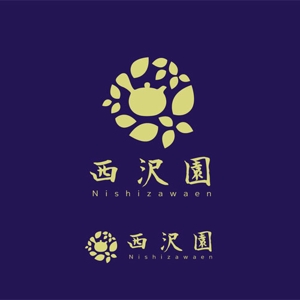 mogurintai7 (mogurintai7)さんの昭和7年創業　日本茶専門店のロゴ作成への提案