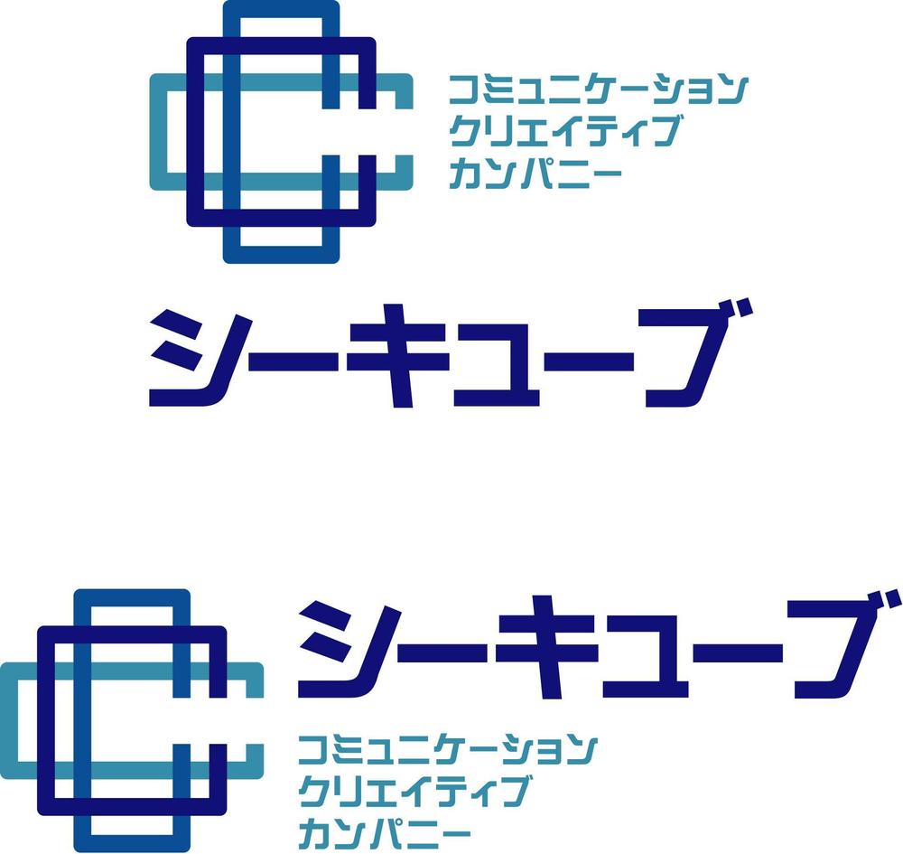 コミュニケーションに関するロゴの制作