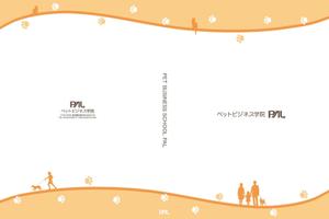 K-Design (kurohigekun)さんの動物関連学校のテキスト表紙デザインへの提案