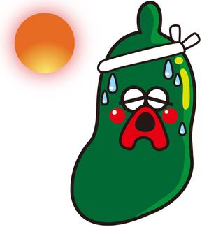 ゆかもとよし (taruty696969)さんの◆◆◆◆【沖縄っぽい】特徴を備えた個性的なキャラクターデザイン◆◆◆◆への提案