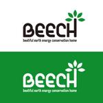 HAND (Handwerksmeister)さんのロゴ作成への提案