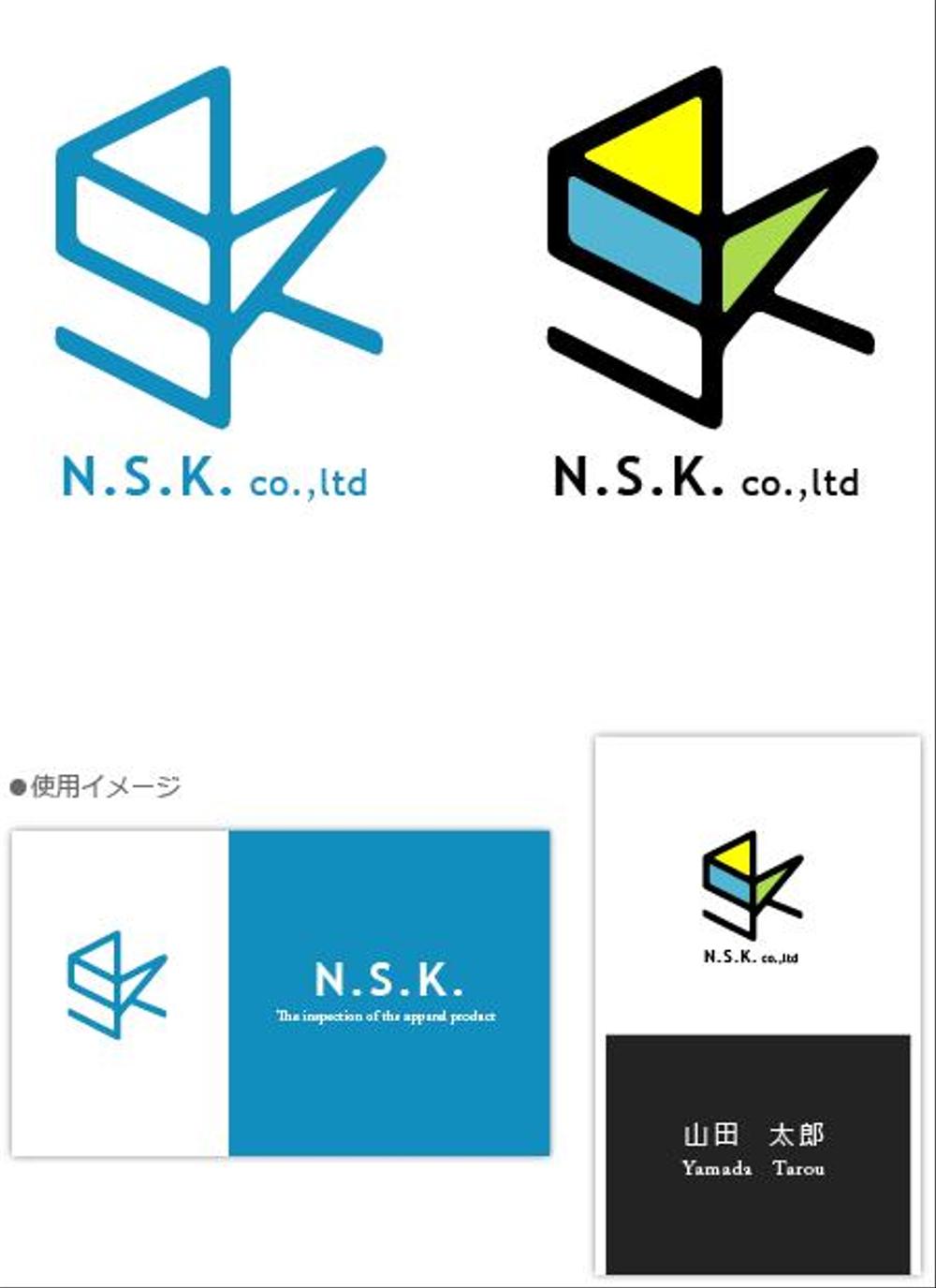 logo_NSK01.png