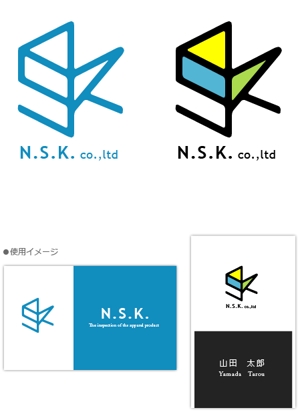 soy_designさんのアパレル検品会社のロゴ作成への提案