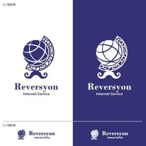 take5-design (take5-design)さんのインターネットマーケティング会社「リヴァーシオン（Reversyon）」のロゴへの提案