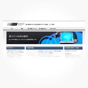 vimgraphics (vimgraphics)さんのWeb制作個人事業主のWebサイトロゴへの提案