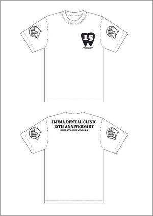 pmuster  (pmuster)さんの歯科医院開院「15周年記念」のTシャツデザインへの提案