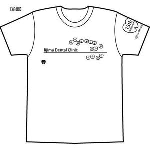 明太女子浮遊 (ondama)さんの歯科医院開院「15周年記念」のTシャツデザインへの提案
