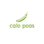 sayumistyle (sayumistyle)さんの豆料理のカフェ「cafe peas」のロゴへの提案