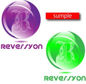 easel (easel)さんのインターネットマーケティング会社「リヴァーシオン（Reversyon）」のロゴへの提案
