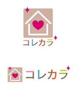 orangemint (orangemint)さんの結婚相談所「コレカラ」のロゴ（商標登録予定なし）への提案