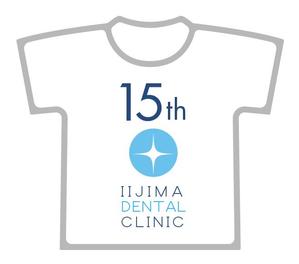 ZOO_incさんの歯科医院開院「15周年記念」のTシャツデザインへの提案