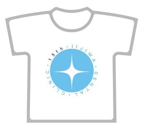 ZOO_incさんの歯科医院開院「15周年記念」のTシャツデザインへの提案