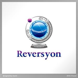 machi (machi_2014)さんのインターネットマーケティング会社「リヴァーシオン（Reversyon）」のロゴへの提案