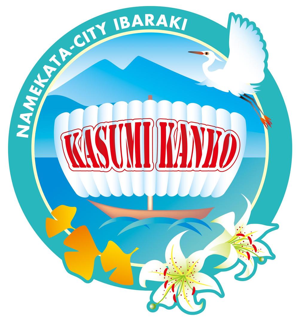 kasumikanko_logomark.jpg