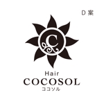 ふくみみデザイン (fuku33)さんの新規美容室【 Hair Cocosol 】ロゴ作成依頼への提案
