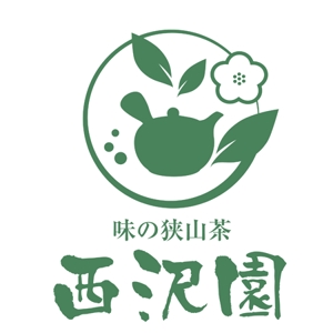 CF-Design (kuma-boo)さんの昭和7年創業　日本茶専門店のロゴ作成への提案