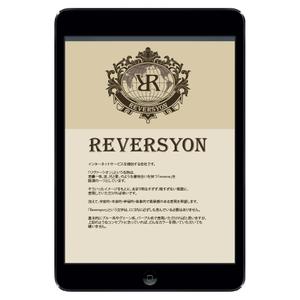 mandy (mandy_ty)さんのインターネットマーケティング会社「リヴァーシオン（Reversyon）」のロゴへの提案