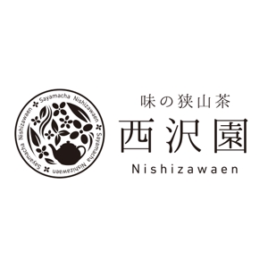 onesecond (onesecond)さんの昭和7年創業　日本茶専門店のロゴ作成への提案