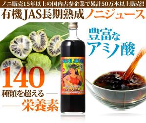 syoichi ()さんの健康食品のランディングページ作成をお願いします。への提案