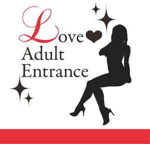 neotenydesign ()さんのポータルサイト 『Love ♡ Adult Entrance』のロゴへの提案