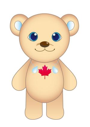 さんのカナダのくまのキャラクターデザインへの提案