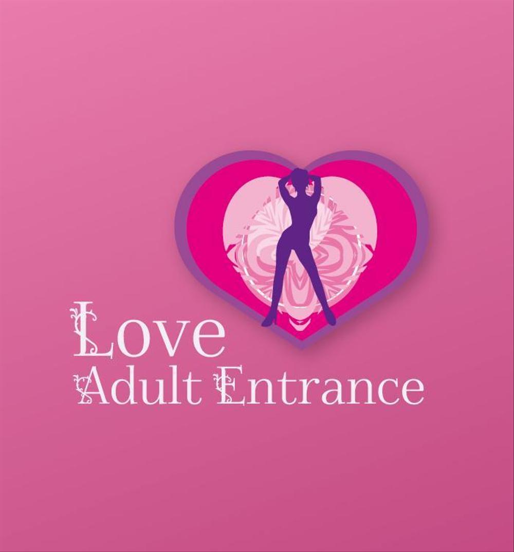 ポータルサイト 『Love ♡ Adult Entrance』のロゴ