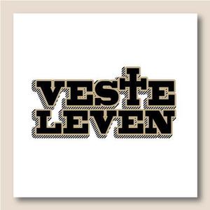 MAHALOHA (mahaloha)さんのアパレルブランド　VESTE LEVEN　ロゴ作成依頼への提案