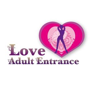 郷山志太 (theta1227)さんのポータルサイト 『Love ♡ Adult Entrance』のロゴへの提案