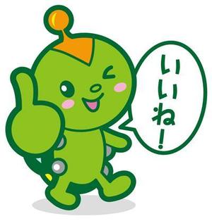Graphic Studio PITHECAN (apes)さんの会社のマスコットキャラクターデザインへの提案