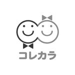 maharo77 (maharo77)さんの結婚相談所「コレカラ」のロゴ（商標登録予定なし）への提案